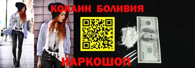 прущая мука Бузулук