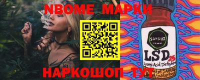 мдпв Бугуруслан
