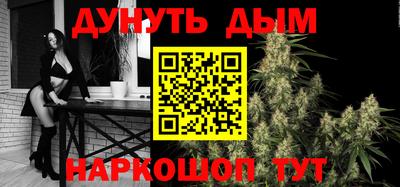 прущая мука Бузулук