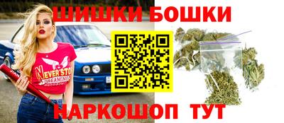 мдпв Бугуруслан