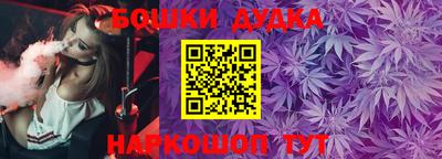 прущая мука Бузулук
