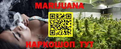 прущая мука Бузулук