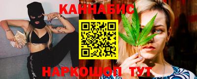 прущая мука Бузулук