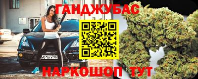 прущая мука Бузулук