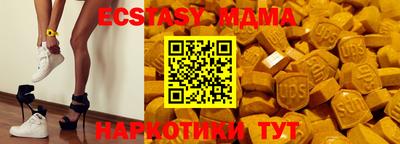 мдпв Бугуруслан