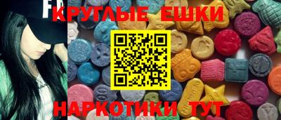 прущая мука Бузулук