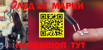 мдпв Будённовск