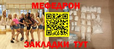 мдпв Будённовск