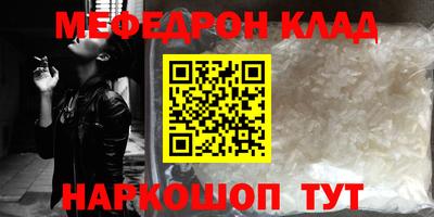 мдпв Будённовск
